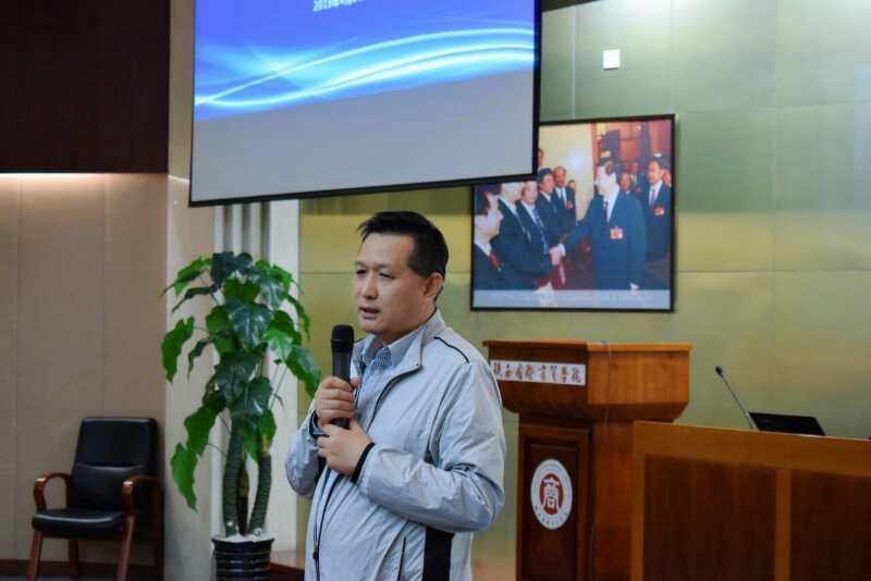 7CFD